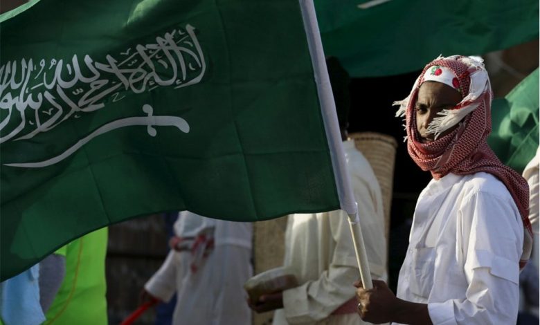 عربستان و ناسیونالیسم سعودی