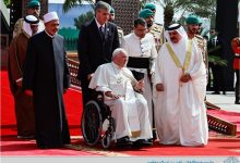 سفر پاپ به بحرین