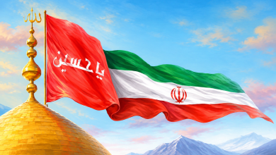 هویت حسینی ایران